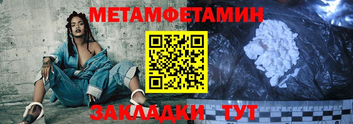 Кимовск  Amphetamine VHQ  MEGA tor  АМФЕТАМИН  Вход с VPN  АМФЕТАМИН 