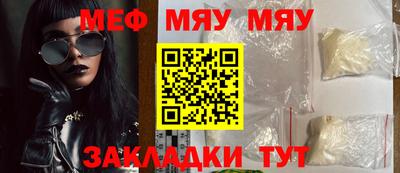 гидропоника Конаково