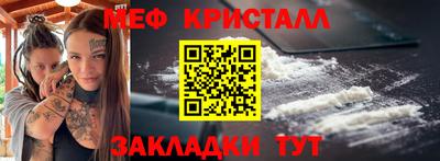 индика Коммунар