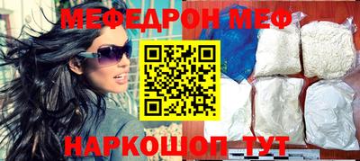 крисы Комсомольск-на-Амуре