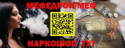 гидропоника Конаково