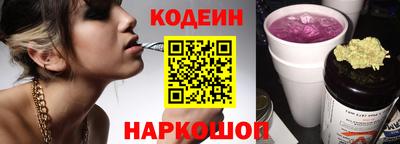 индика Коммунар