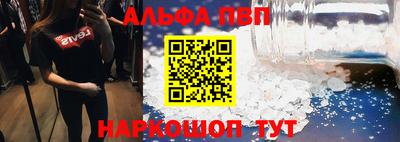 индика Коммунар