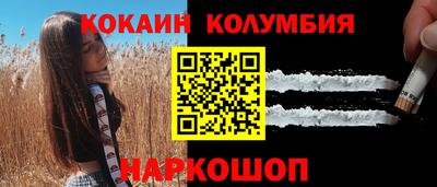 гидропоника Конаково