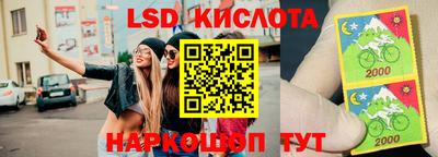 гидропоника Конаково