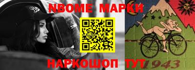 индика Коммунар