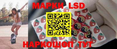 индика Коммунар