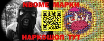 гидропоника Конаково
