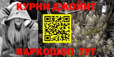 гидропоника Конаково