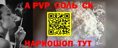 гидропоника Конаково