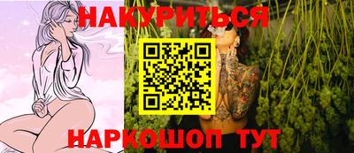 индика Коммунар