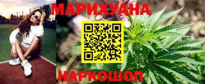 гидропоника Конаково