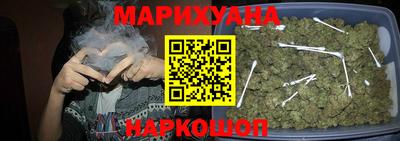 индика Коммунар