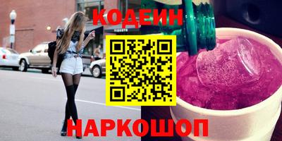 гидропоника Конаково
