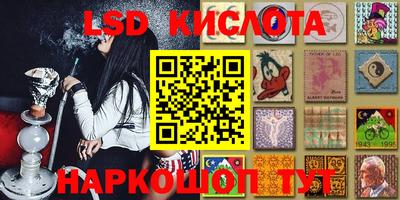 гидропоника Конаково