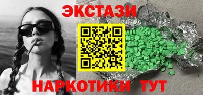гидропоника Конаково