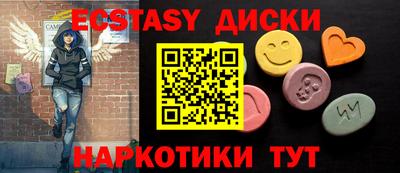 гидропоника Конаково