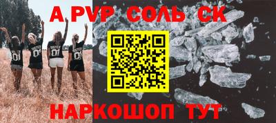индика Коммунар