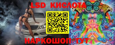 индика Коммунар