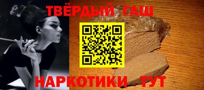 гидропоника Конаково