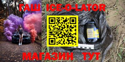 индика Коммунар