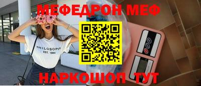 гидропоника Конаково