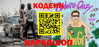 гидропоника Конаково